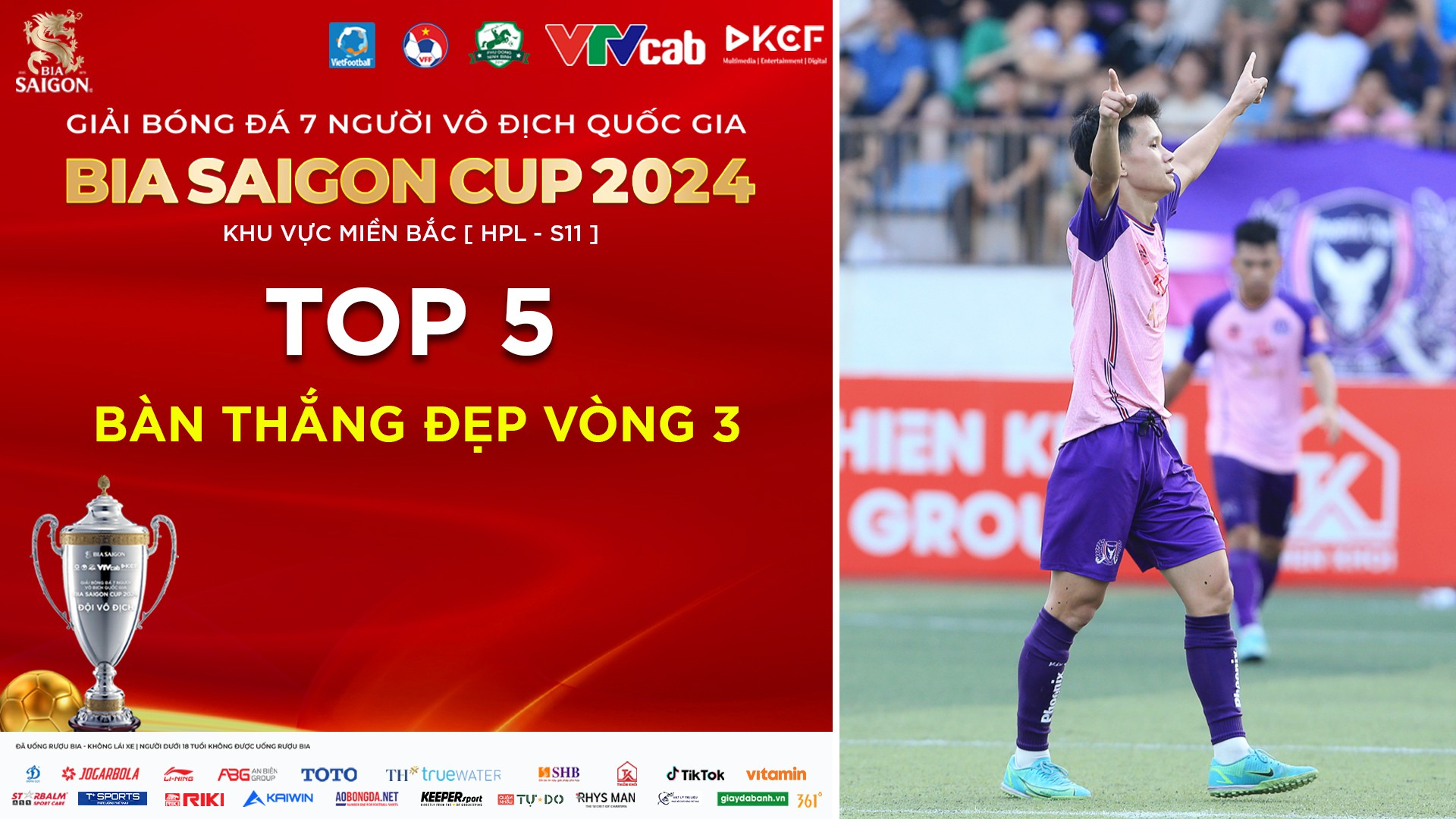 Bình chọn bàn thắng đẹp nhất vòng 3 HPL-S11