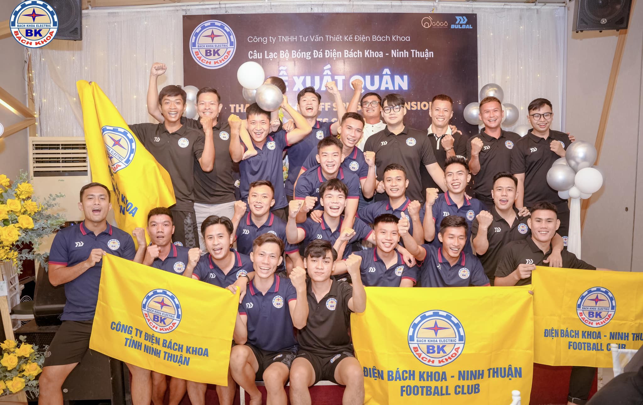 HLV Dương Văn Tiến: Thành tích cá nhân, nhưng công sức tập thể